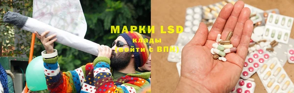 МДПВ Богданович