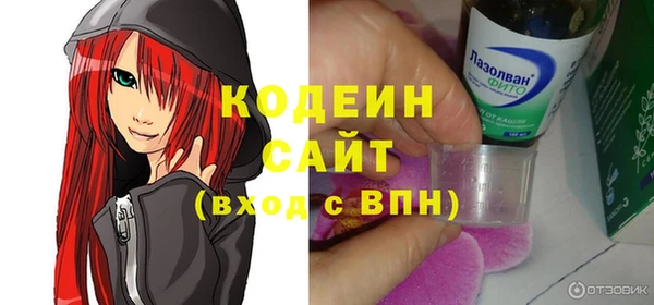 МДПВ Богданович