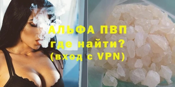 МДПВ Богданович