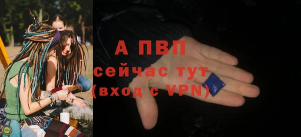 МДПВ Богданович