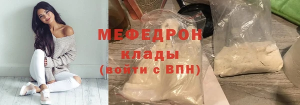 МДПВ Богданович