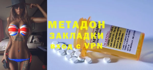 spice Богородицк
