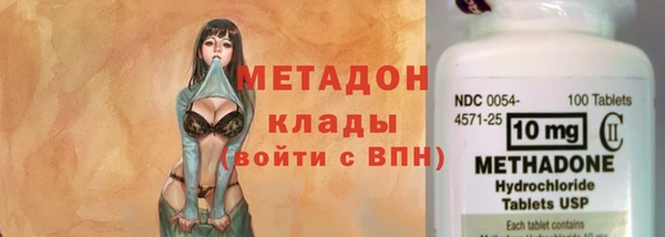 МДПВ Богданович
