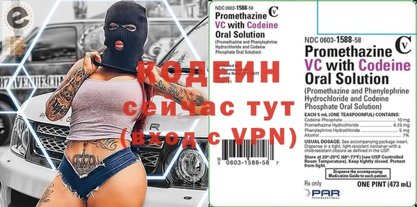COCAINE Беломорск