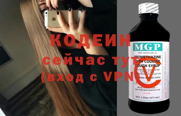 МДПВ Богданович