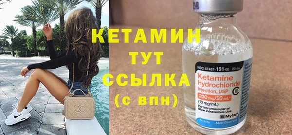 МДПВ Богданович