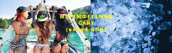 spice Богородицк
