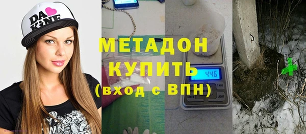 spice Богородицк