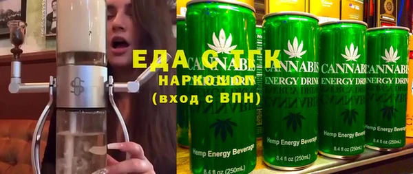 spice Богородицк
